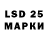 Мефедрон VHQ Edik Letov