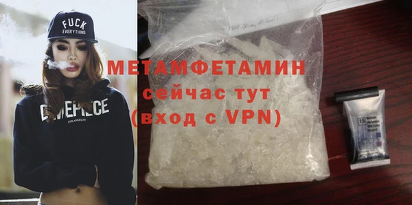 дмт Баксан