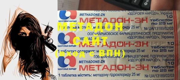 дмт Баксан