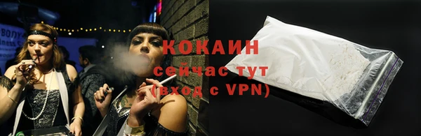 дмт Баксан