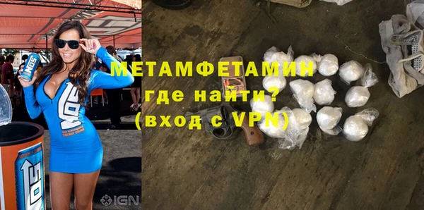 дмт Баксан