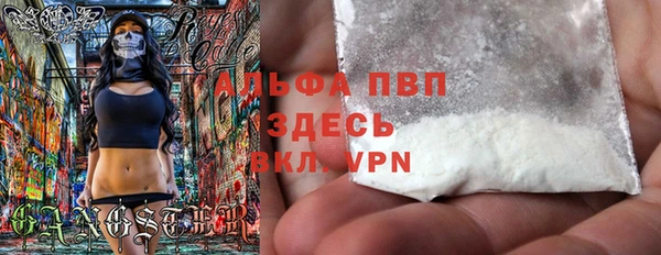 дмт Баксан