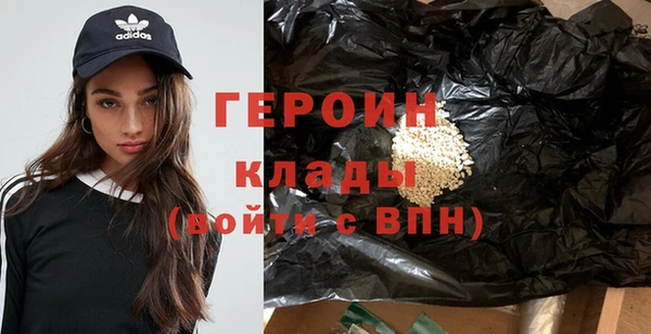 мяу мяу мука Новодвинск