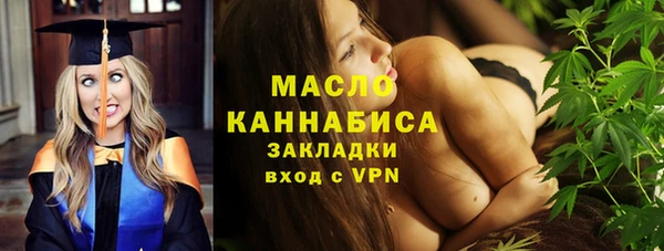 дмт Баксан