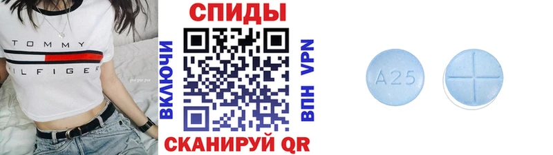 Первитин кристалл  купить закладку  Славск 