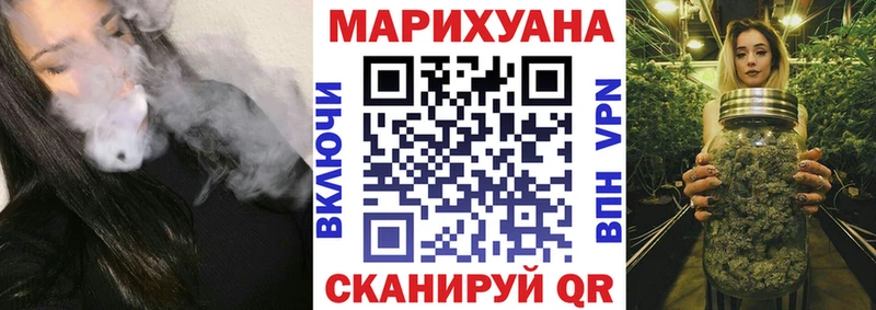 мориарти Telegram  OMG вход  Славск  Конопля ГИДРОПОН 